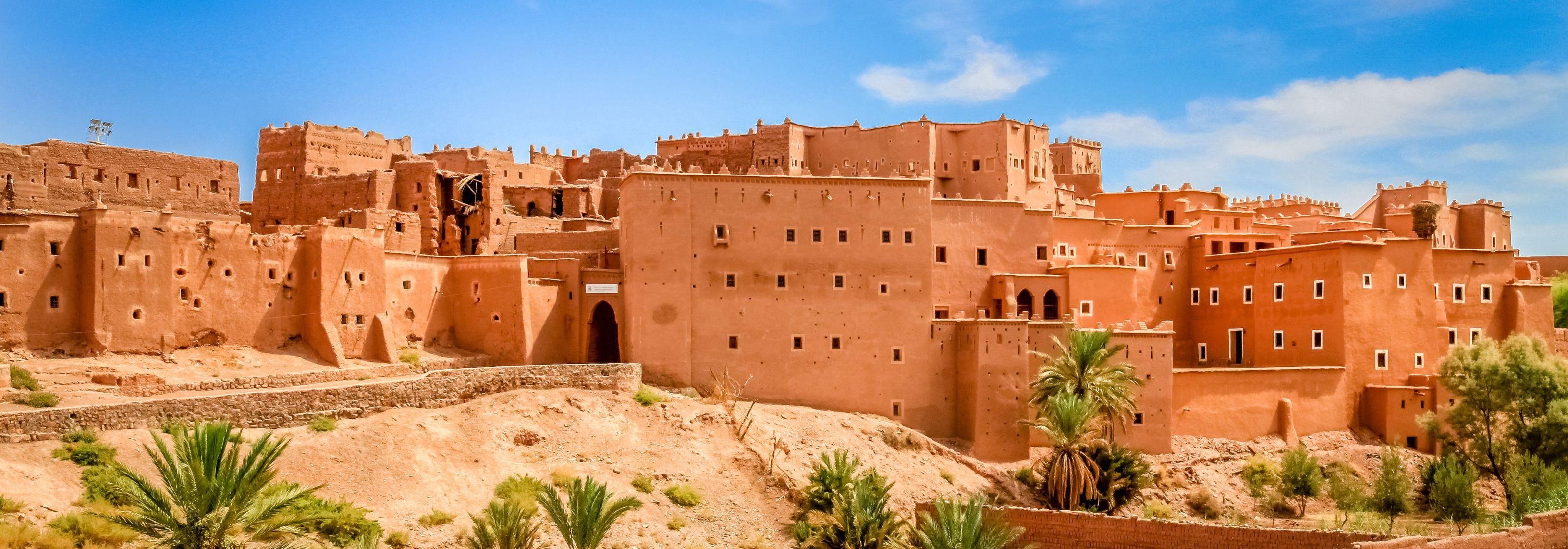 Ouarzazate
 - ورزازات