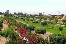 Parc Municipal de Berrechid - المنتزه البلدي برشيد