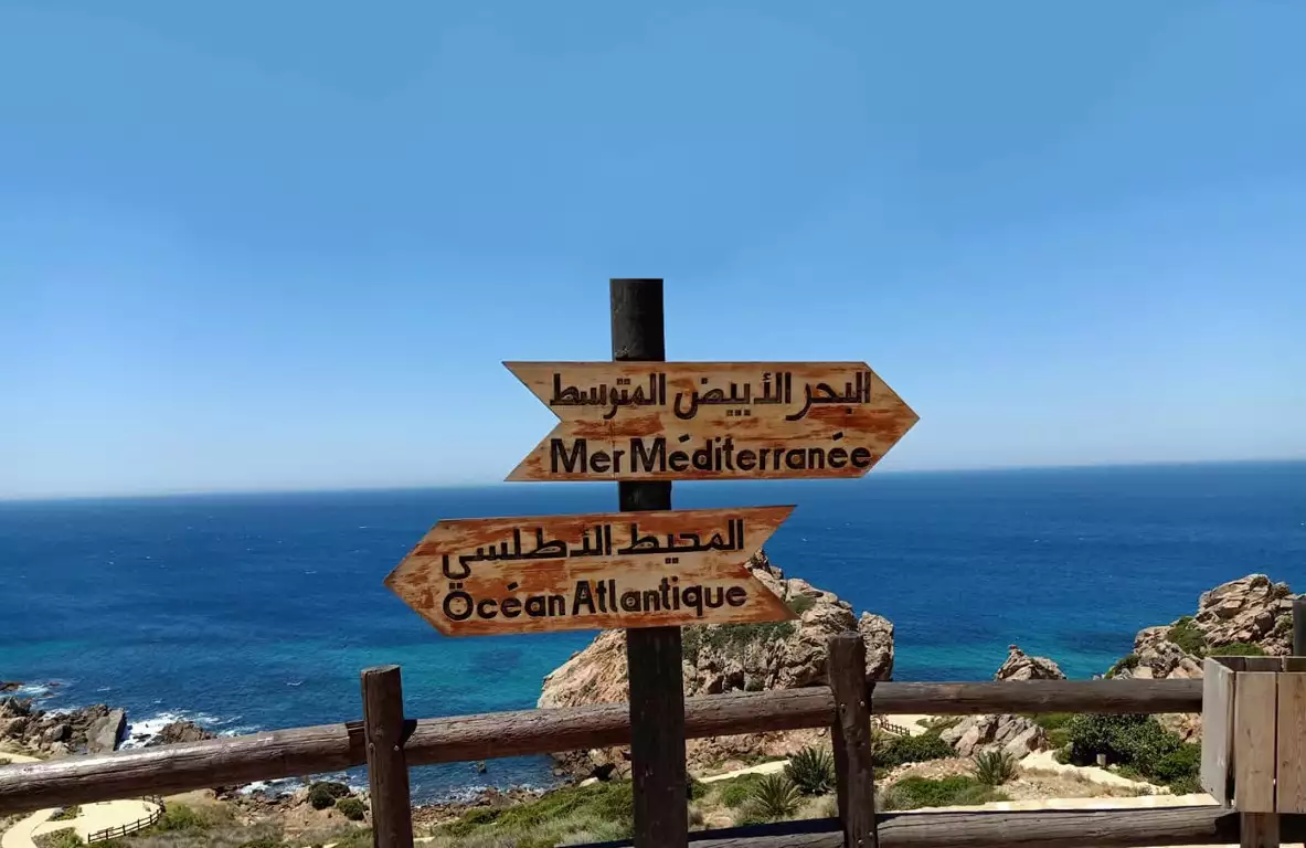 الجولة الكبرى للشمال – 6 أيام: السعيدية، الناظور، الحسيمة، جبها، طنجة وأصيلة
