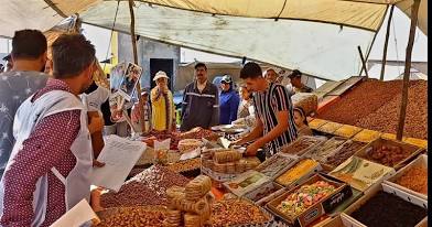 Zemamra Market Square